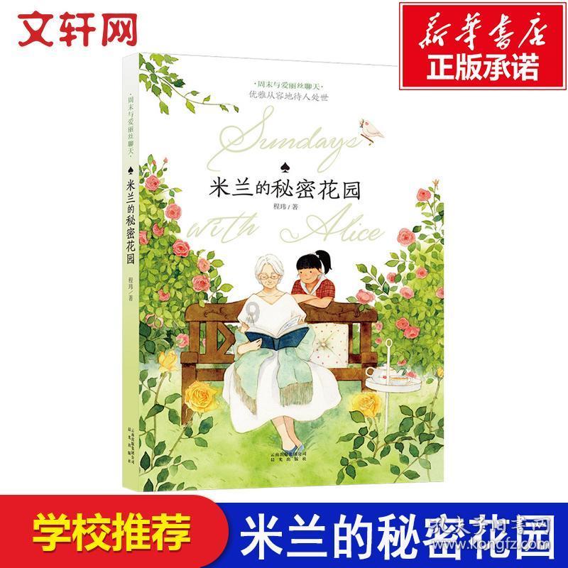 银河文明3