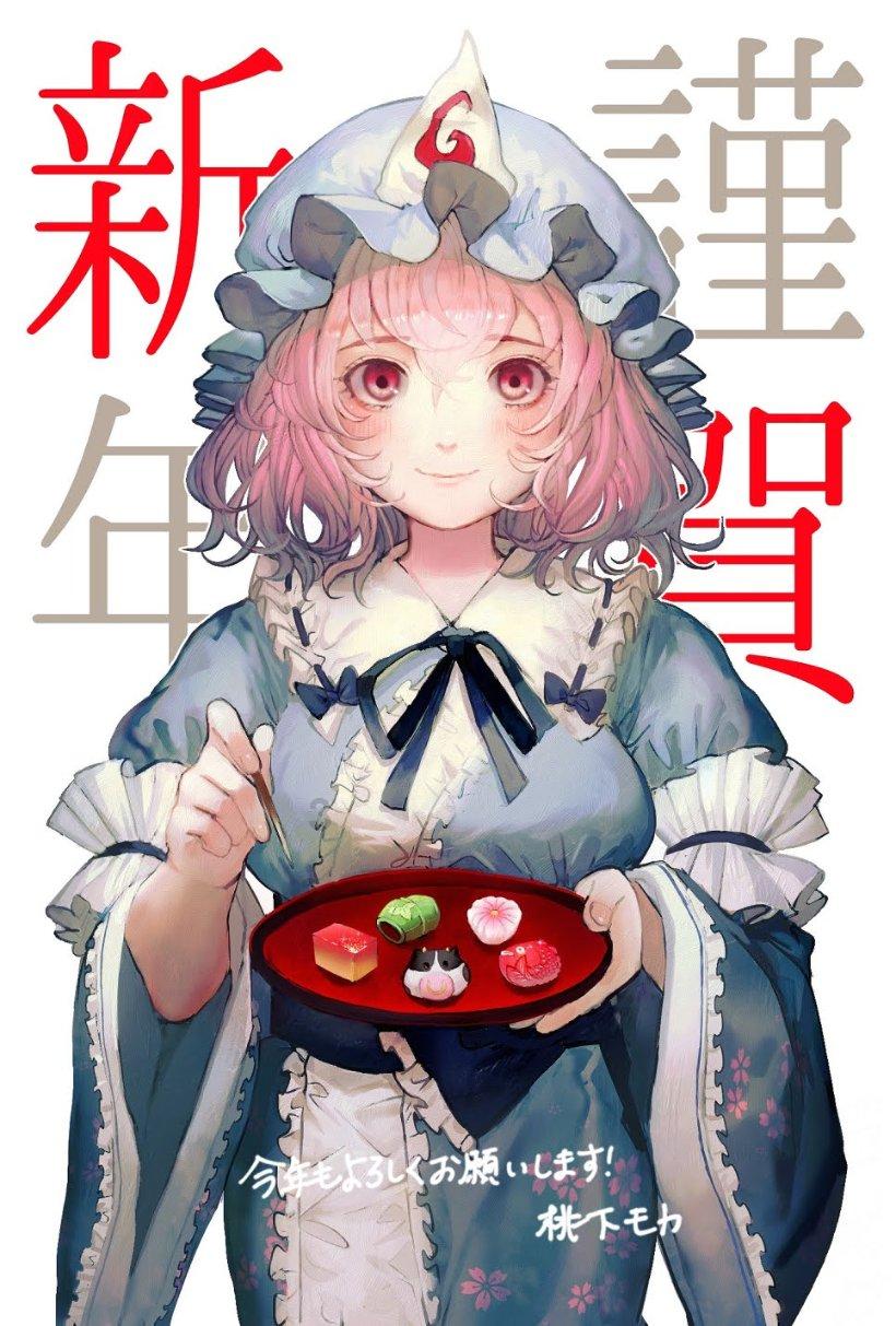 祭祀大典后，为何乾隆的教师会告诉他是下一任帝王？游戏画面