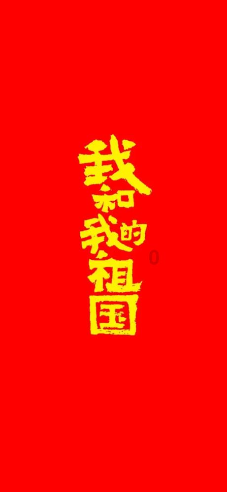 星露谷物语