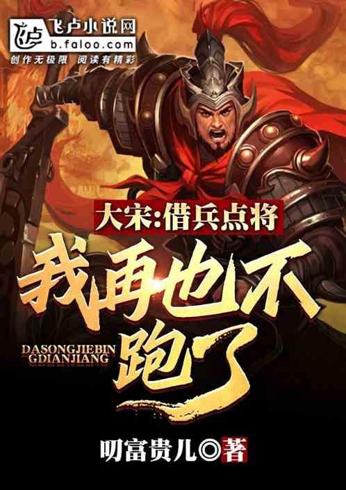 为什么我们一直推花生蛋白不推大豆蛋白呢？