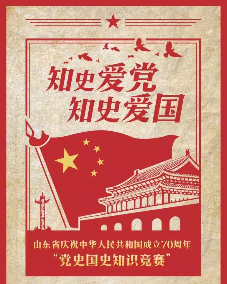 逗小猴开心系列176