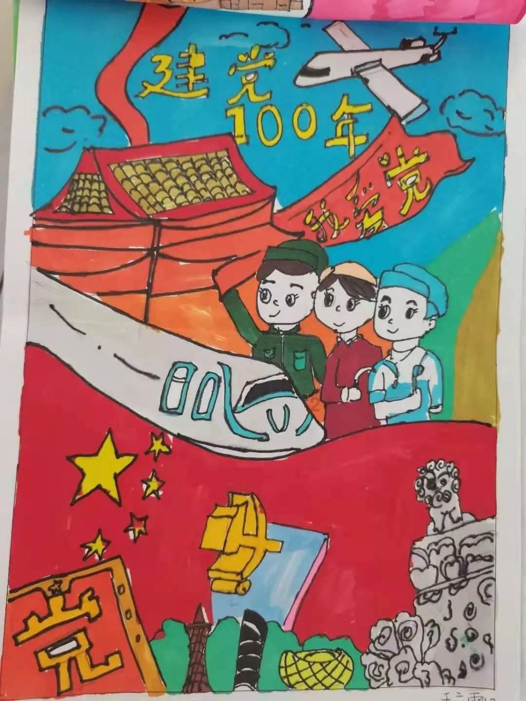 逃出华丽的房子