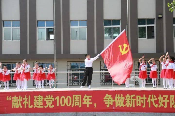 注意躲避