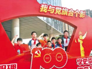 米体:切尔西准备夏窗砸1.3亿欧违约金签奥斯梅恩